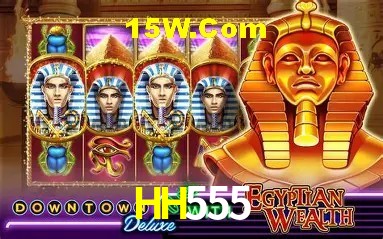 Recursos de Bônus HH555