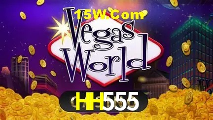 HH555