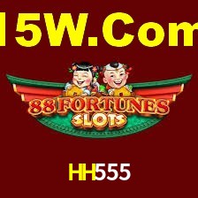 Bonus Features HH555